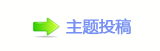 蝥捨୎綏䵑㦍䡲
